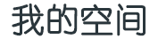 怀安县新闻网